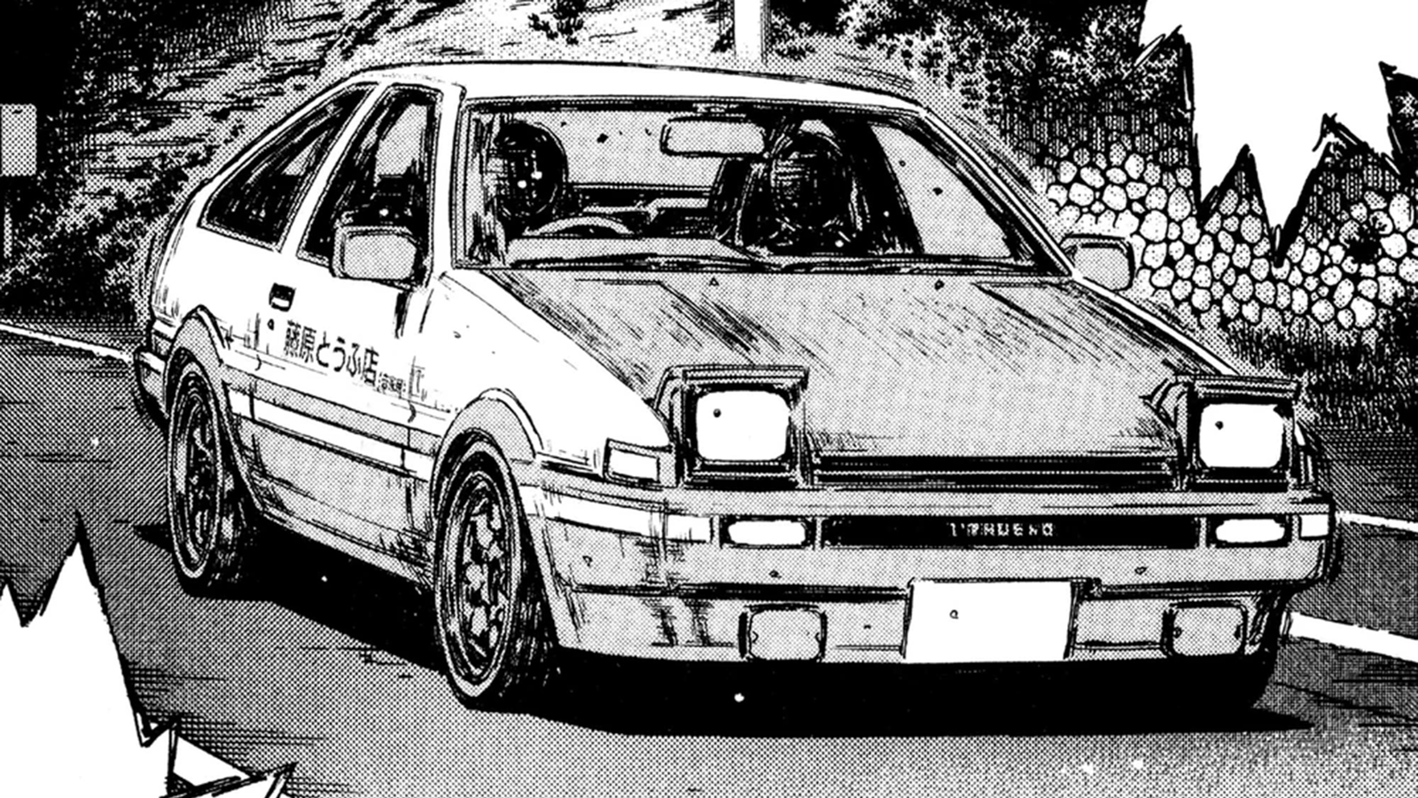 PSA: The Initial D Manga Is Finally Getting A Reprint