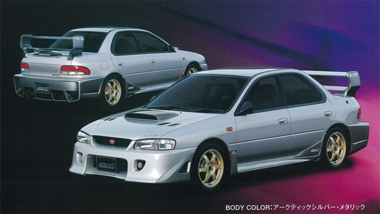 300 were set for production, but just 87 are documented as being built