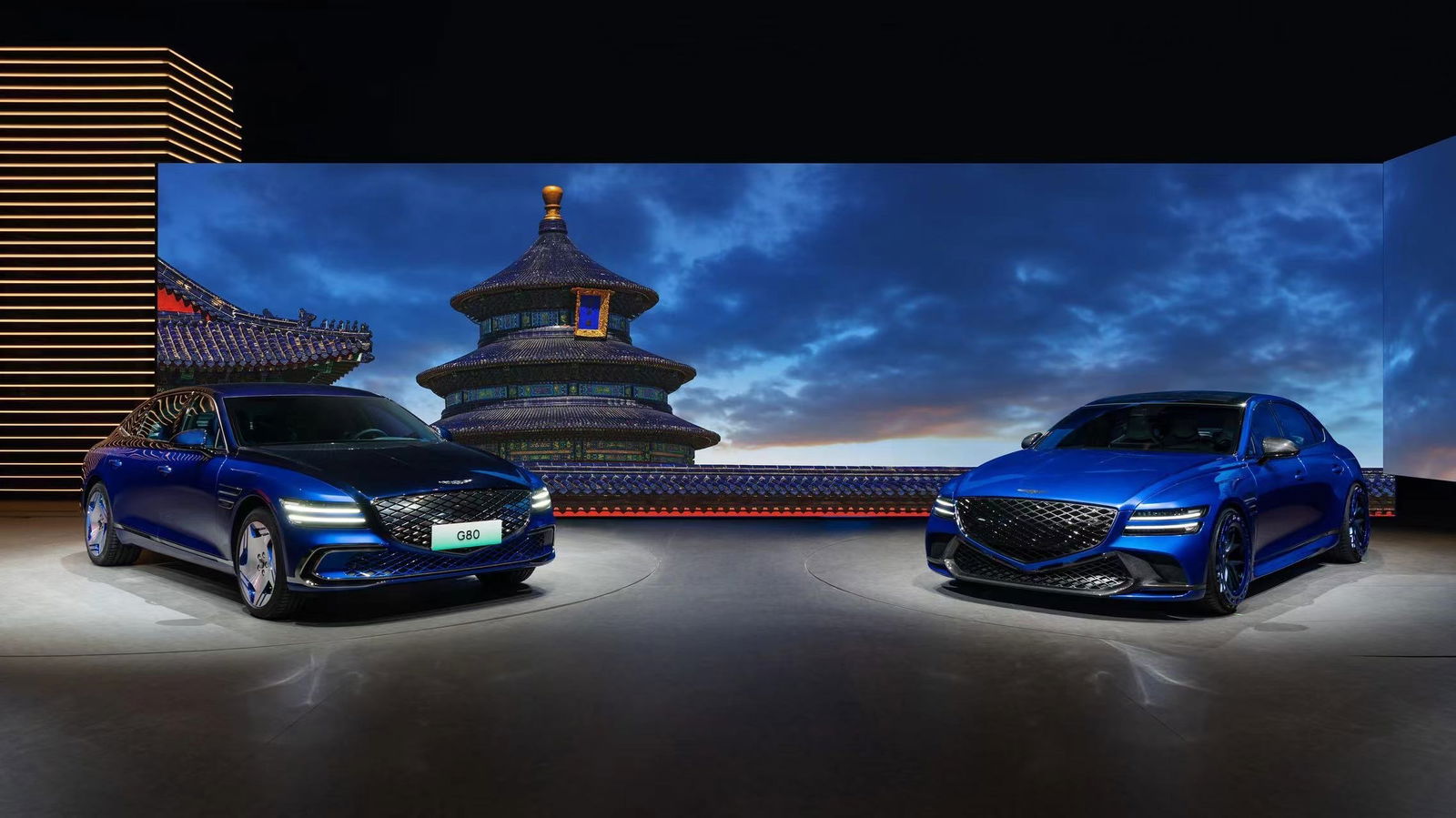 Genesis G80 and G80 EV Magma concept