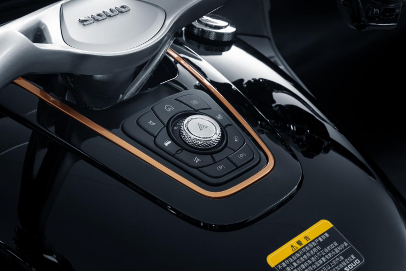 Souo S2000 GL - controls