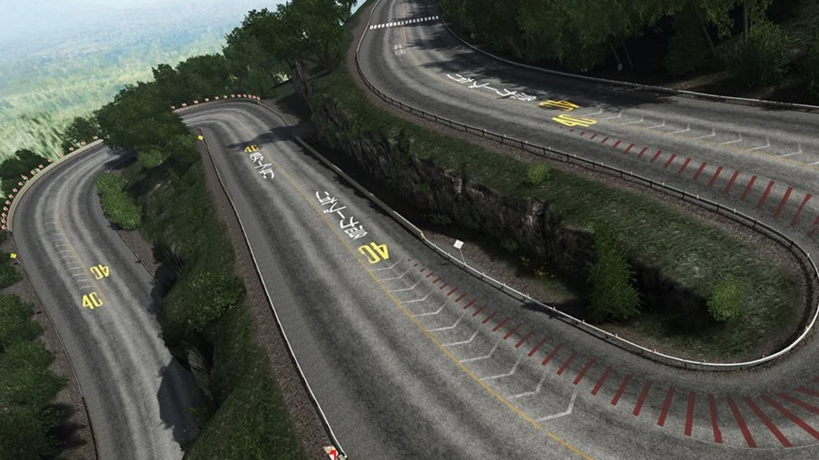 Fujimi Kaido, Forza Motorsport 4
