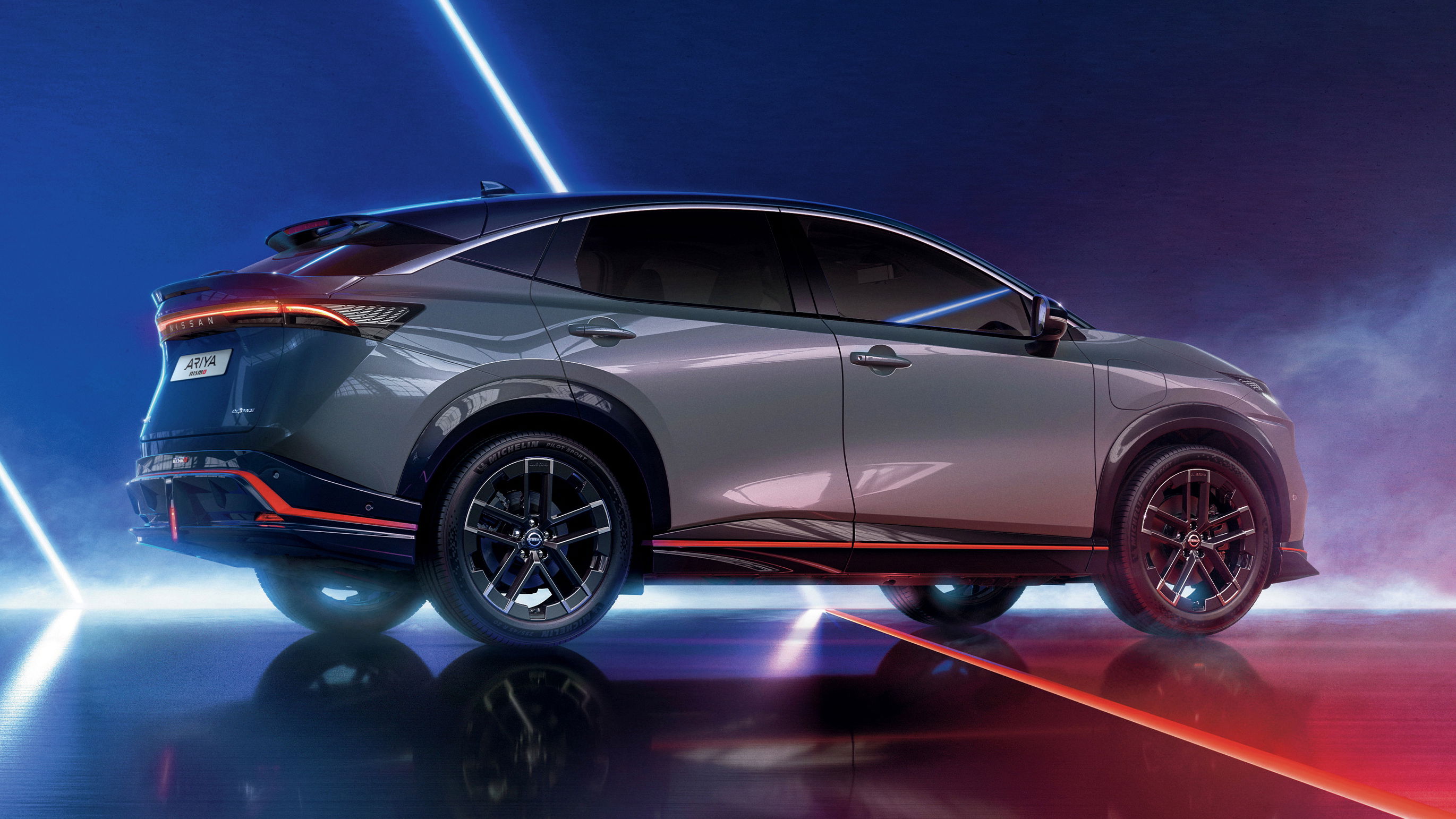 Nissan Ariya Nismo