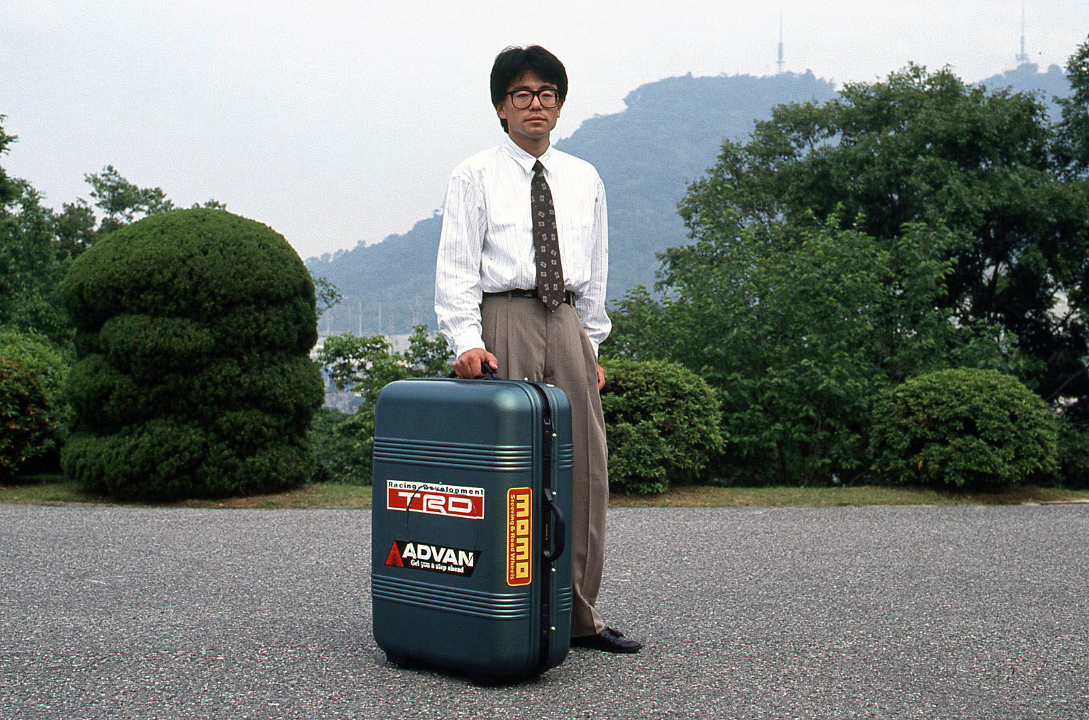 Mazda Suitcase Car, folded