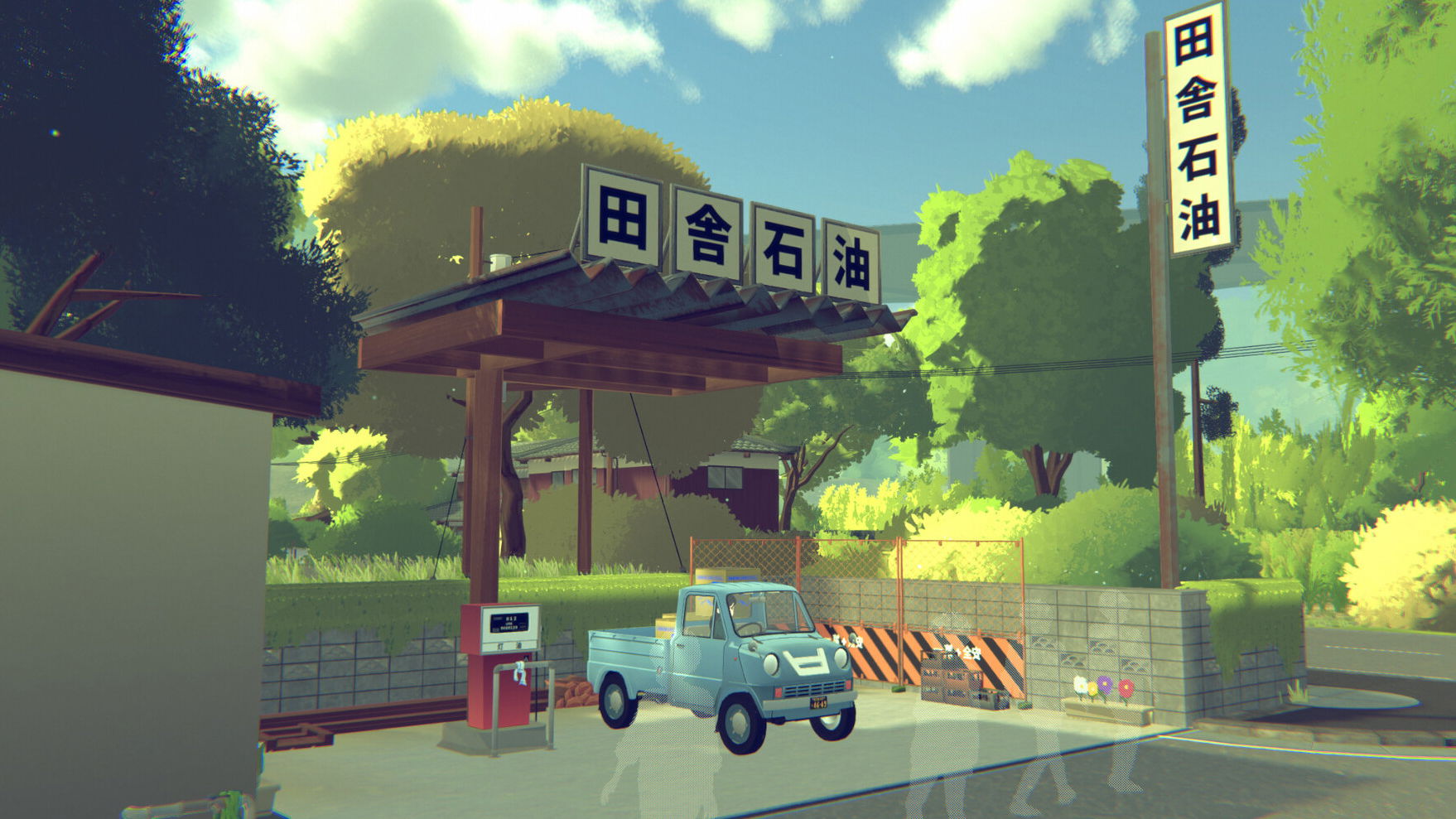 Honcho screenshot