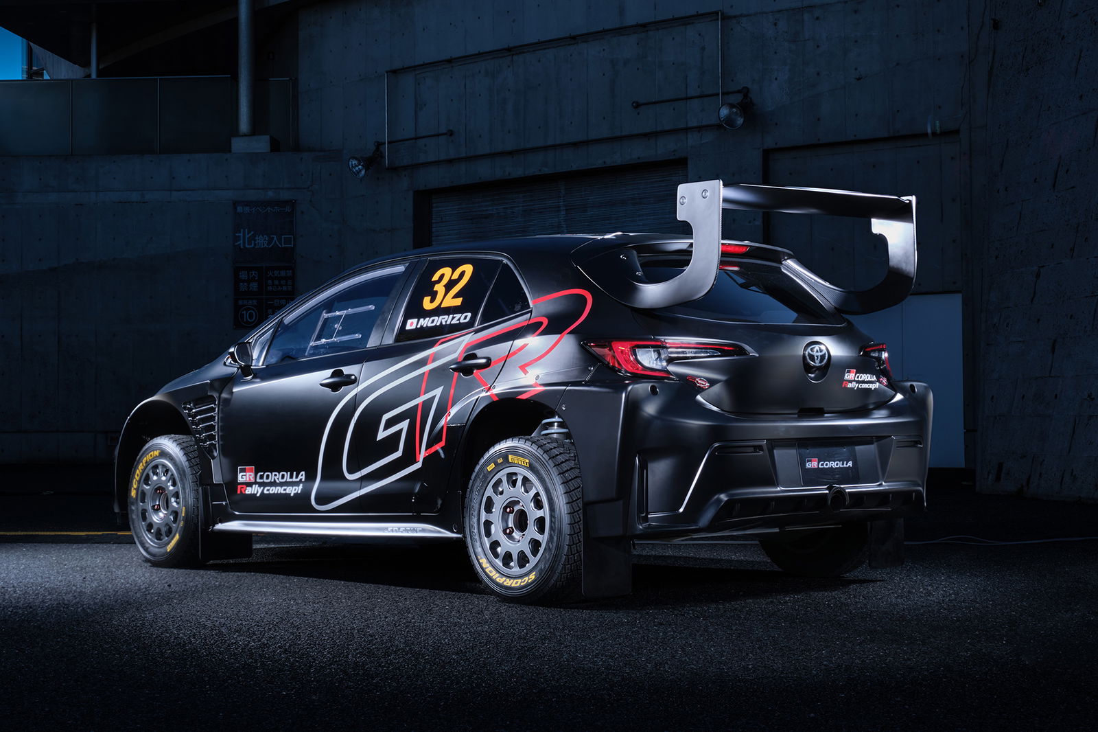 Toyota GR Corolla Rally Concept - rear