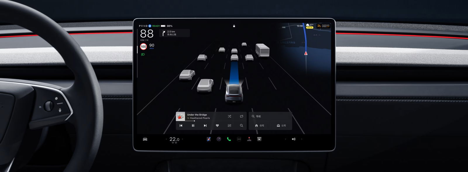 2025 Tesla Model Y - interior