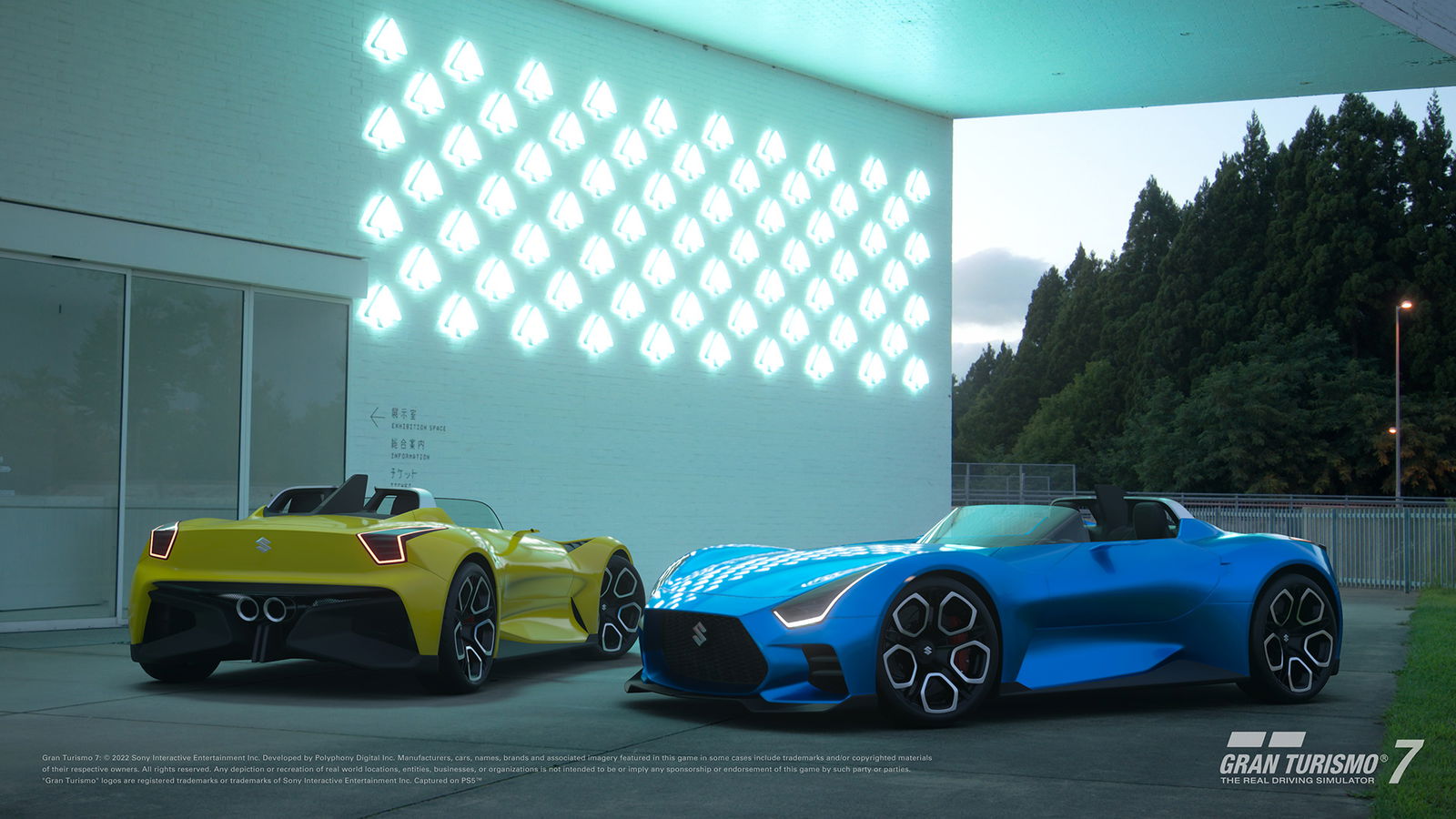 Suzuki Vision GT