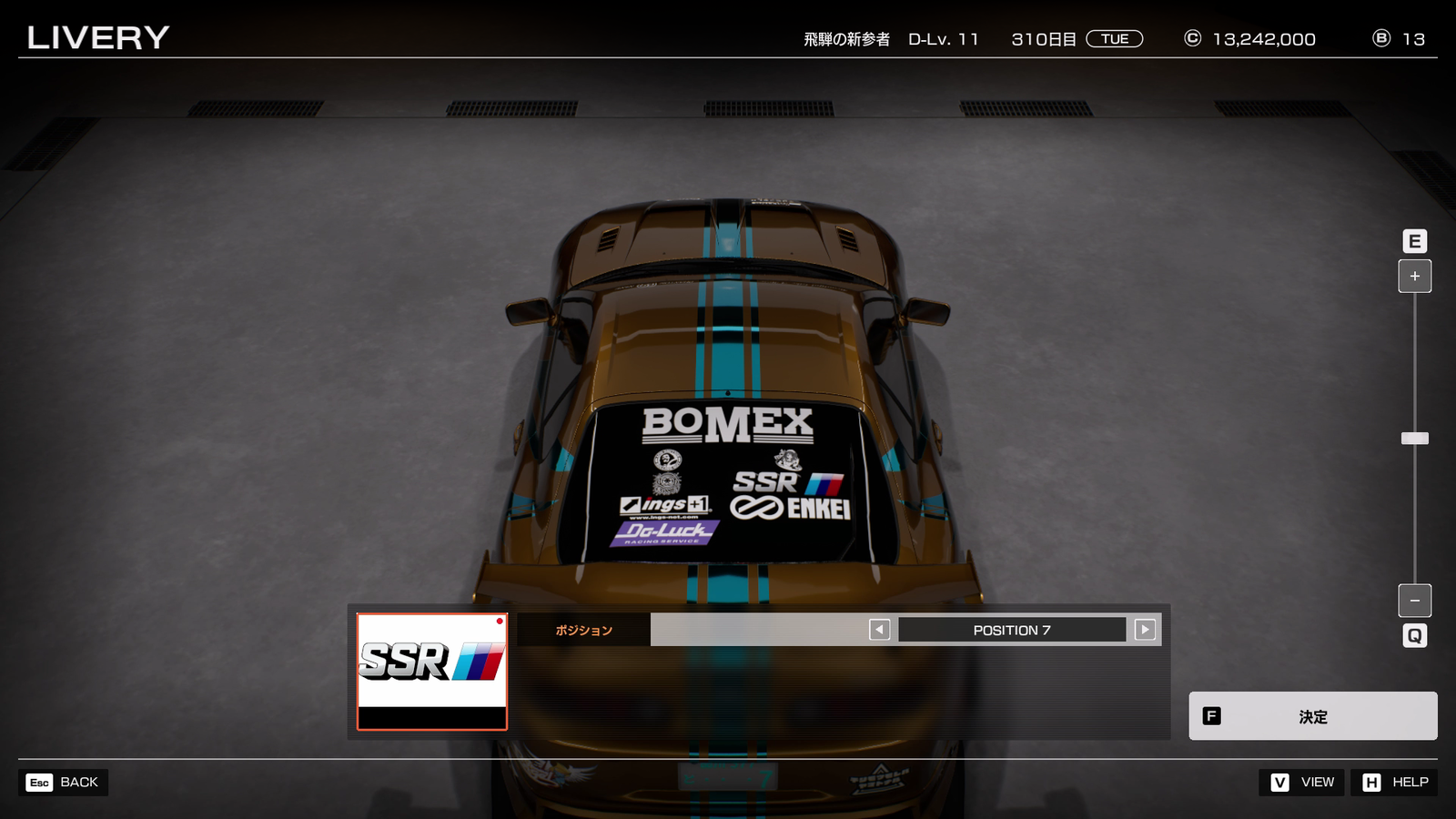 Tokyo Xtreme Racer - window decals