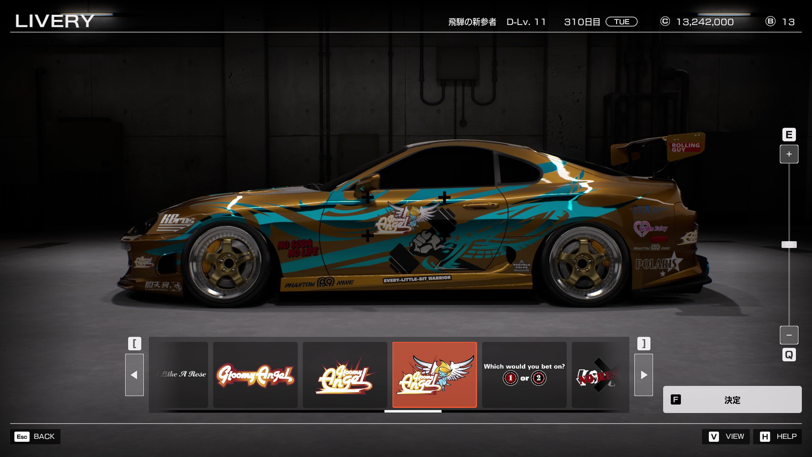 Tokyo Xtreme Racer - rival decals