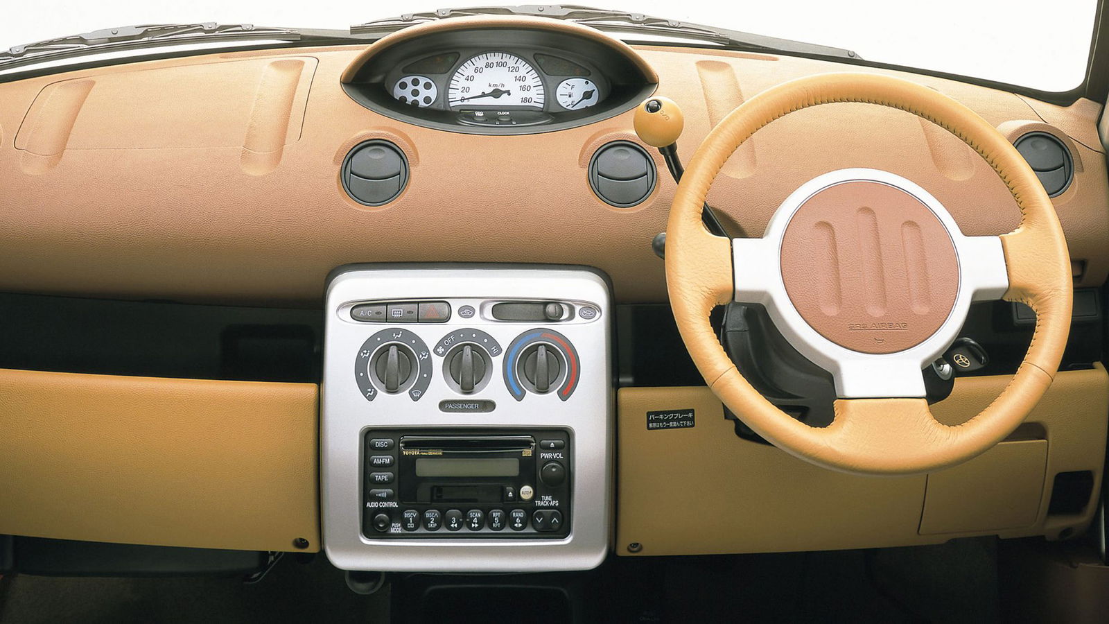 Toyota Will Vi, interior