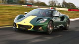Lotus Emira Clark Edition