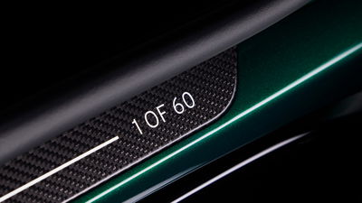 Lotus Emira Clark Edition, treadplate