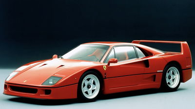 Ferrari F40 - front