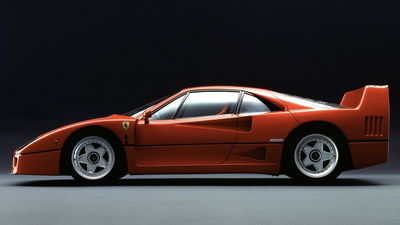 Ferrari F40 - side