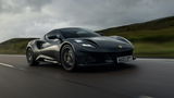 Lotus Emira - front