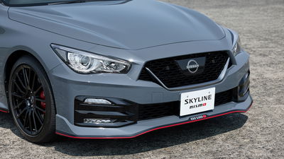 Nismo Skyline, front