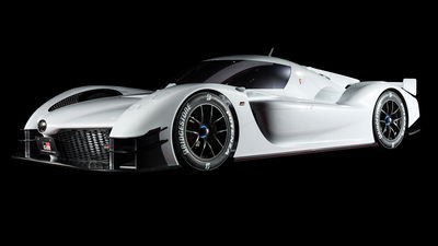 Toyota GR Super Sport Concept