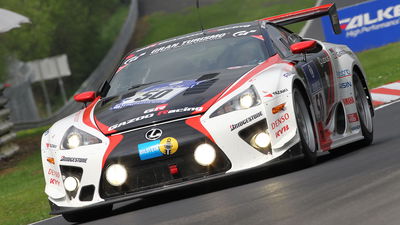 Lexus LFA, Gazoo Racing