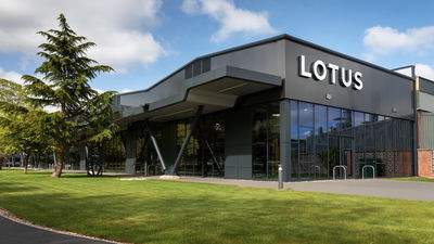 Lotus' Hethel HQ