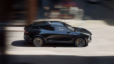 Lotus Eletre