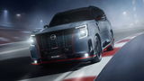 Nissan Patrol Nismo - front
