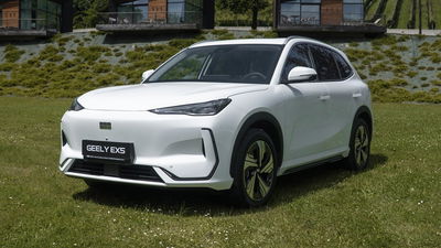 Geely EX5 - front