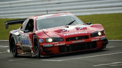 Nissan Skyline GT-R GT500