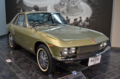 Nissan Silvia CSP311
