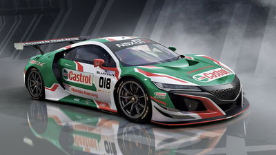 Honda NSX GT3