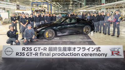 Last ever R35 Nissan GT-R