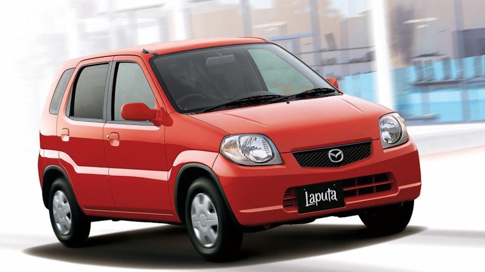 10 Of The Worst Car Names Ever