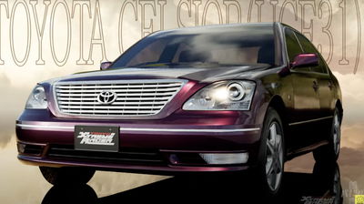 Tokyo Xtreme Racer - Toyota Celsior