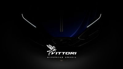 Vittori Turbio teaser - front