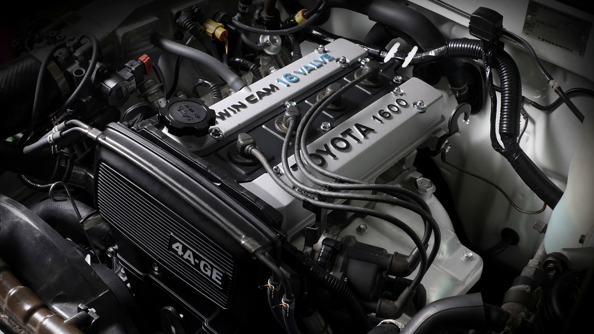 Toyota 4A-GE engine