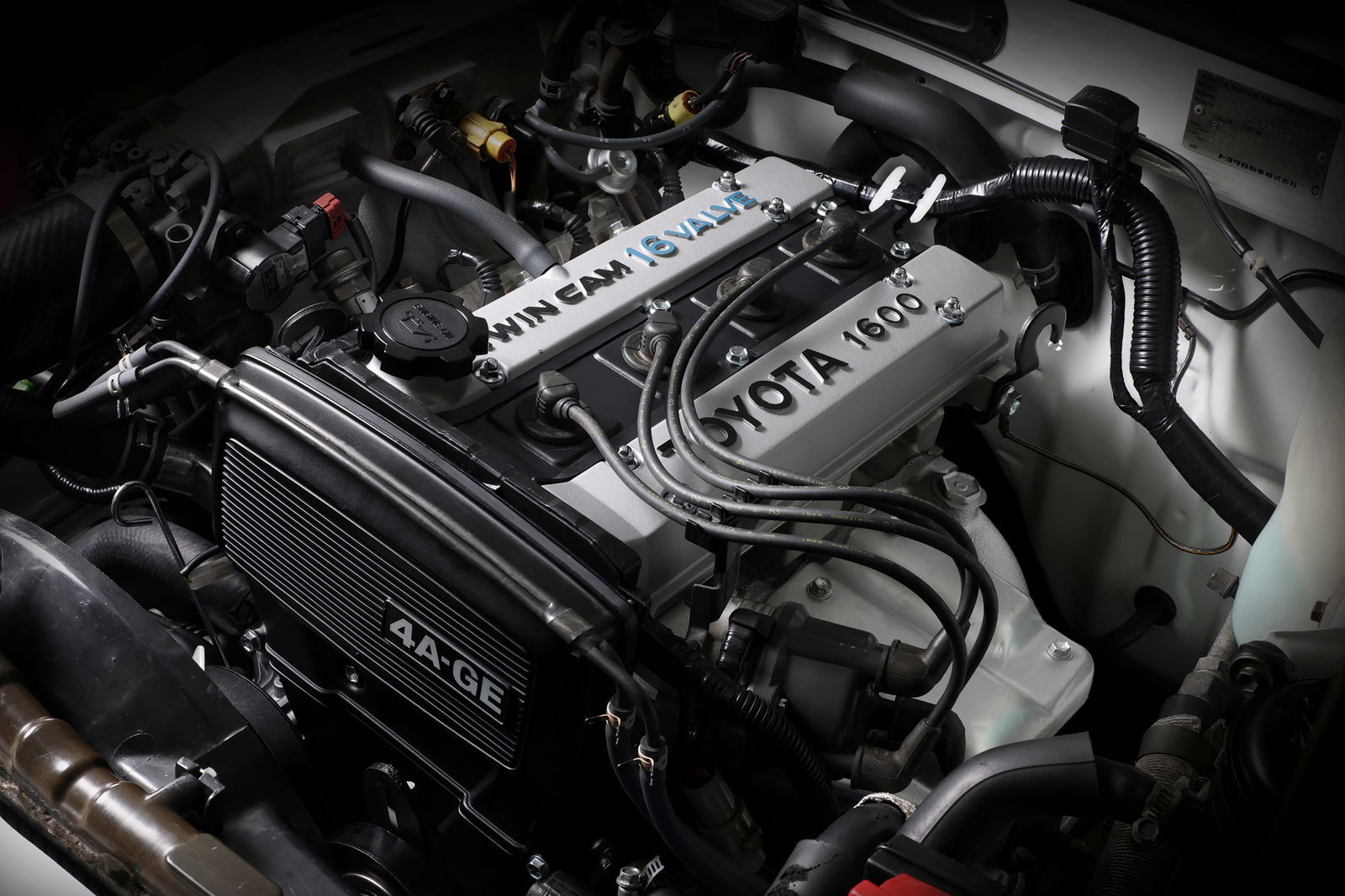 Toyota 4A-GE engine