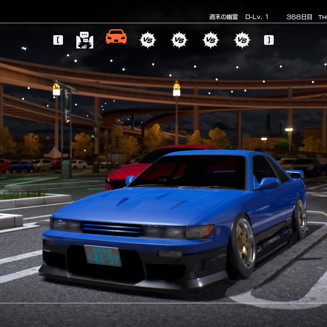 Tokyo Xtreme Racer