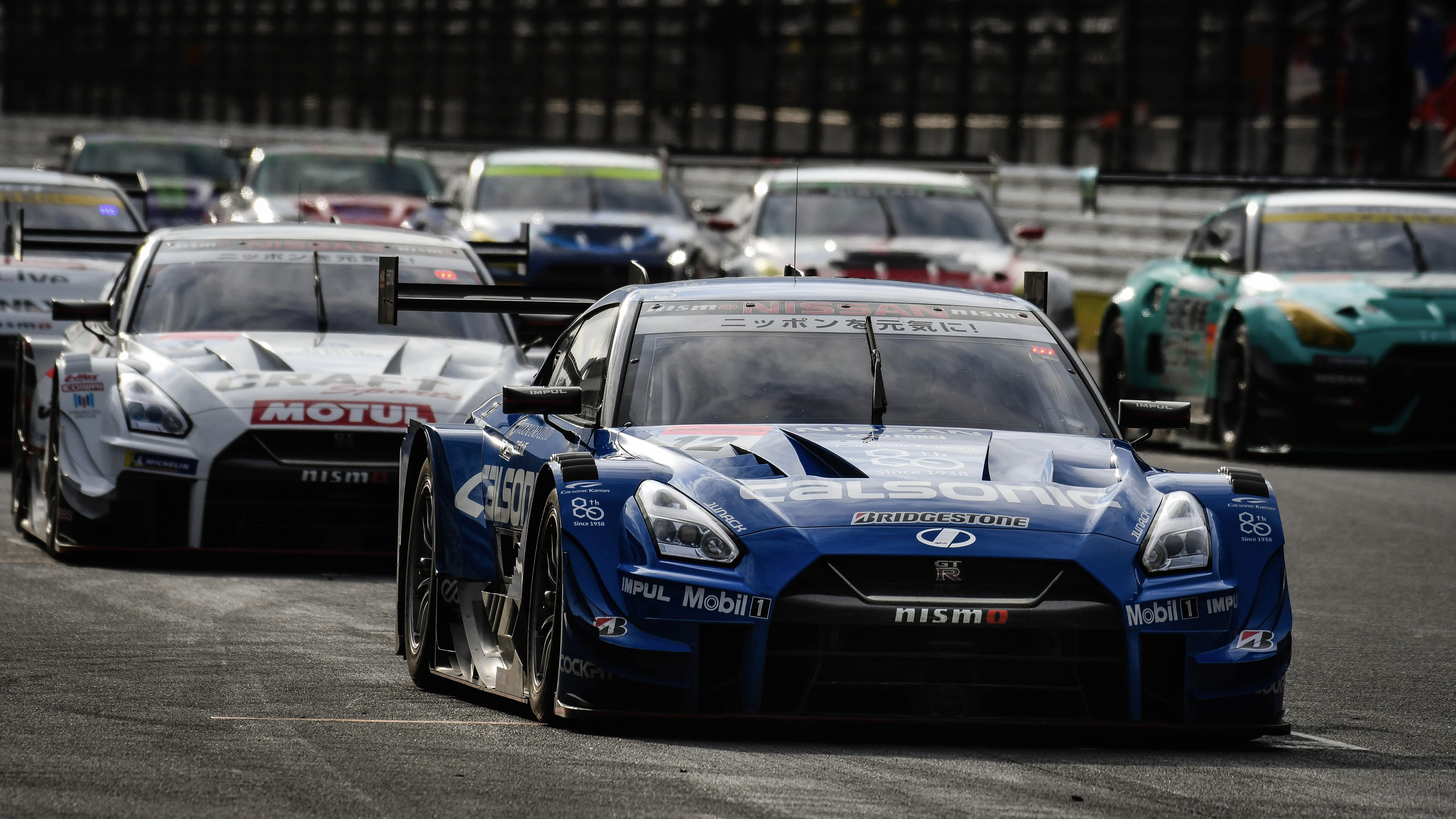 Nismo Festival