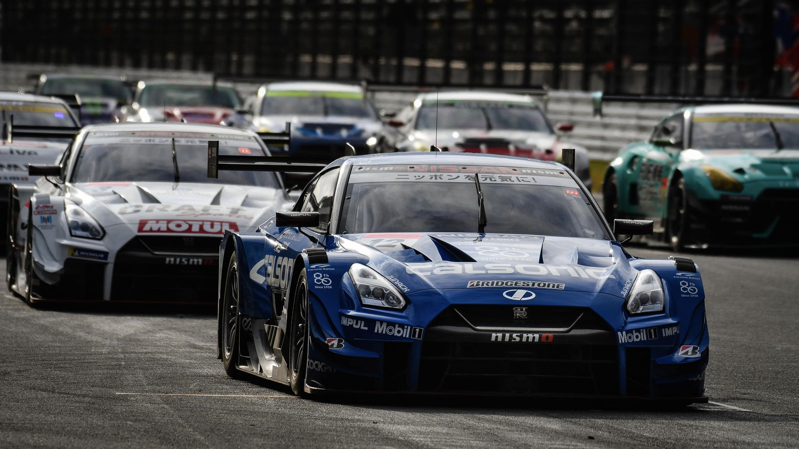 Nismo Festival