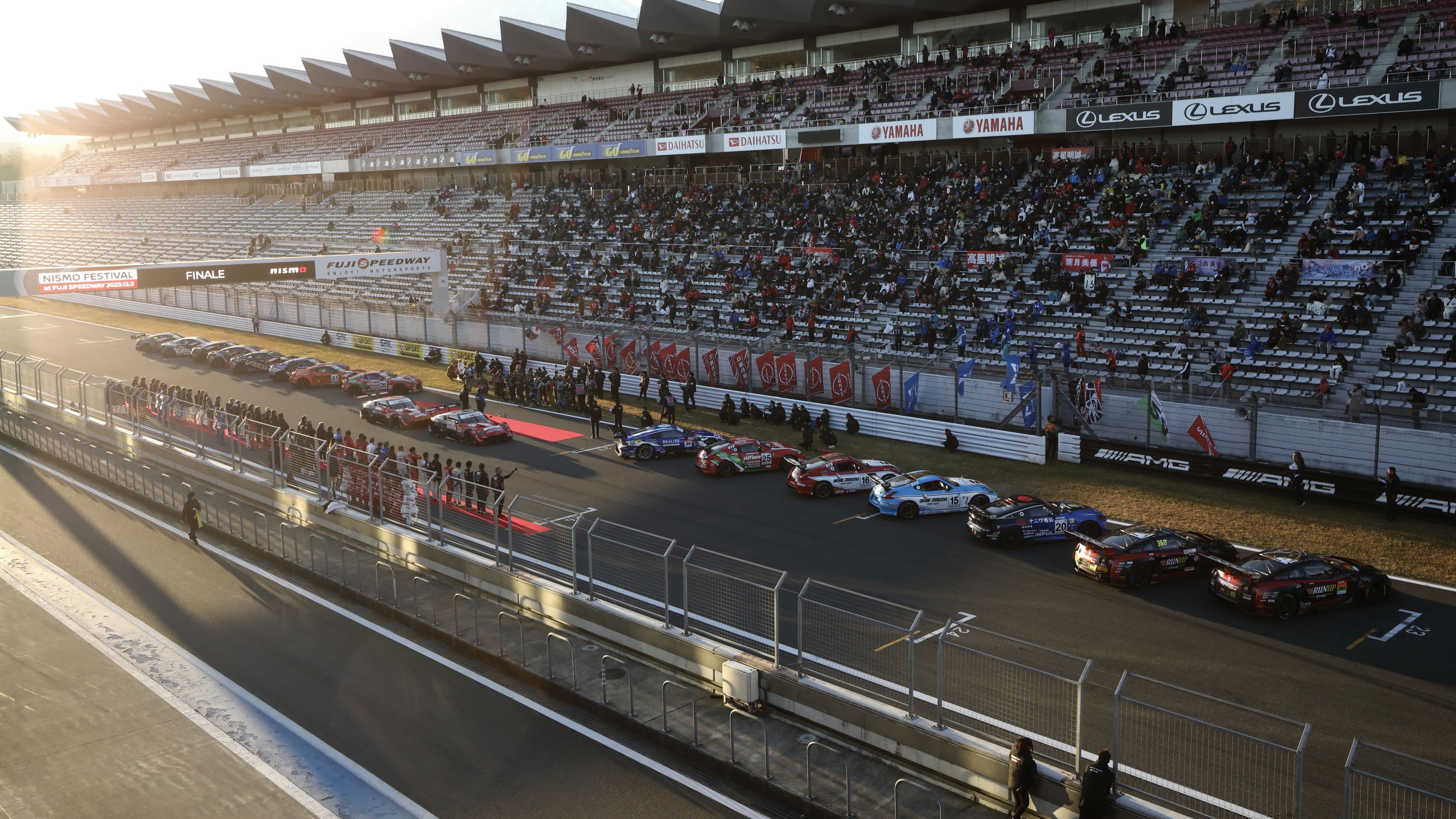 Nismo Festival