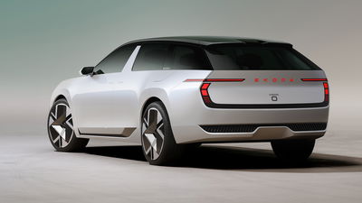 Skoda Vision O, rear