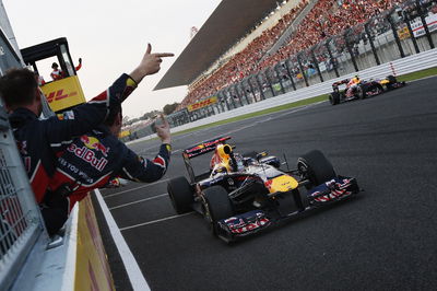 Image source: Red Bull/Getty Images