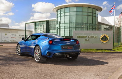 Lotus Has Managed To Create Yet Another New Version Of The Evora