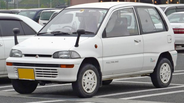 The 12 Most Ridiculous Car Names, As Chosen By You