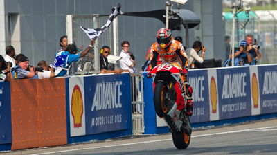 Image source: MotoGP