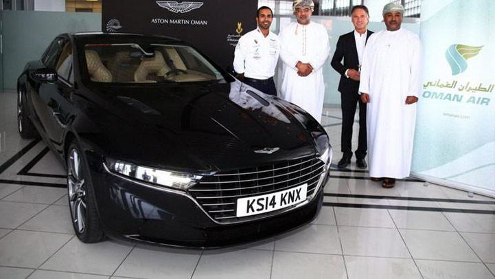 Here's Your First Proper Look At Aston Martin's Super-Exclusive Lagonda 