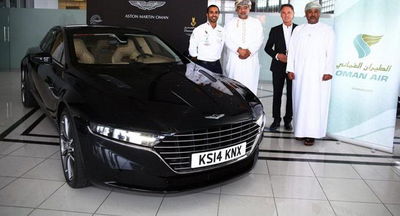 Here's Your First Proper Look At Aston Martin's Super-Exclusive Lagonda 