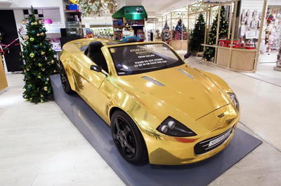 If You're Intent On Spoiling Your Child At Christmas, Get Them This £30k Gold-Plated Ride-On Car