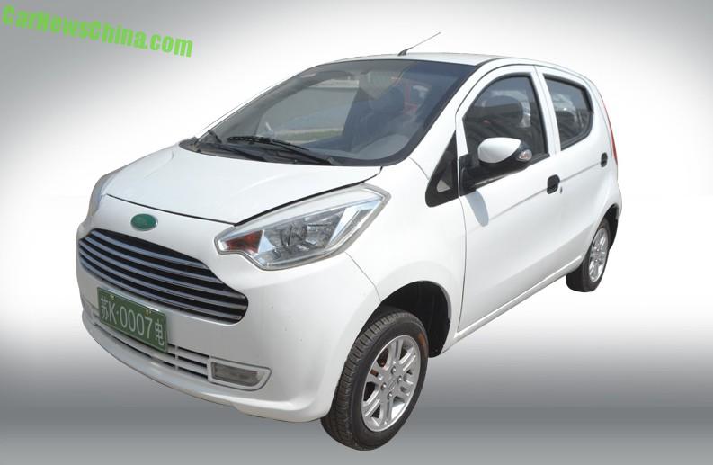 Of All The Cars To Copy, This Company Chose The Aston Martin Cygnet
