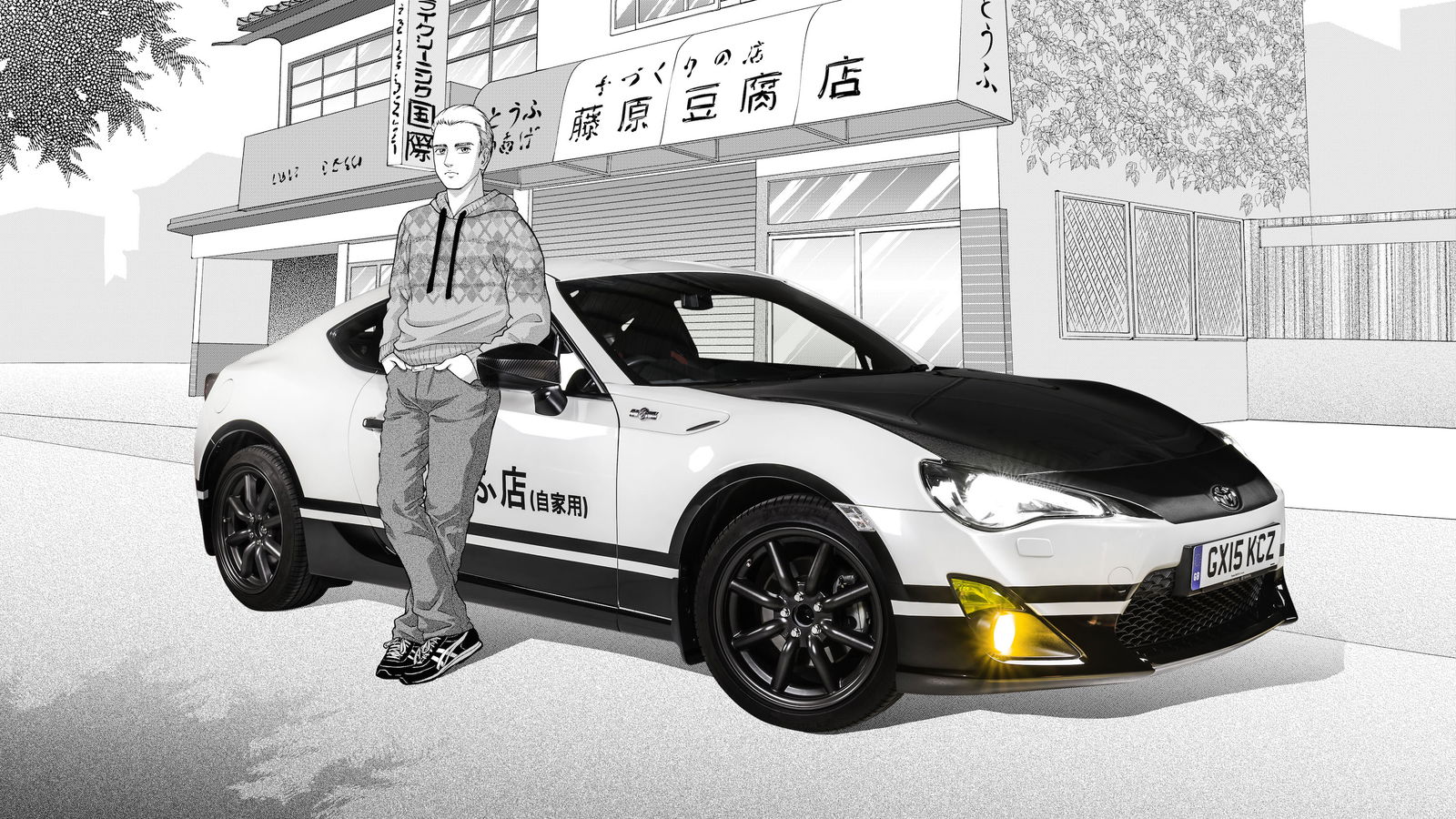 The Toyota GT86 Initial D Concept Is An Awesome Car-Based Manga Celebration 