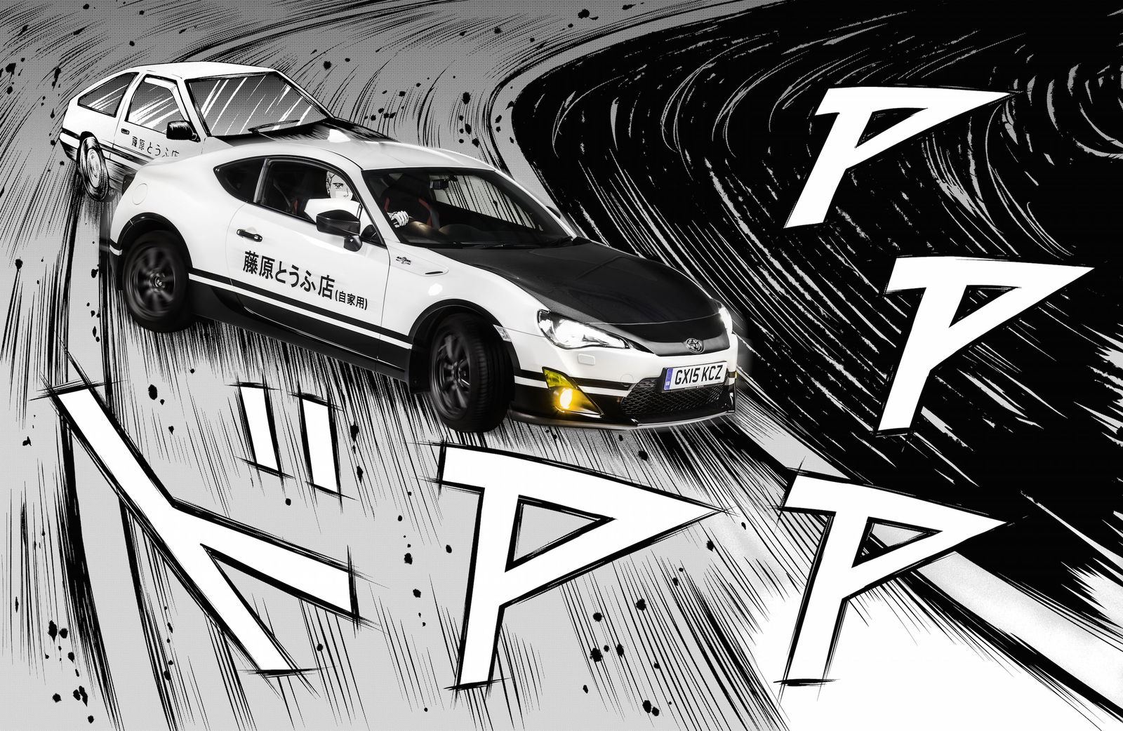 The Toyota GT86 Initial D Concept Is An Awesome Car-Based Manga Celebration 